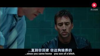 屌丝骑士,逆袭之路的奇幻旅程