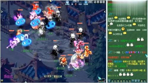 12回合,巅峰对决的精彩瞬间