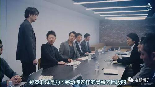 公司不是学校,塑造职场精英，助力企业成长