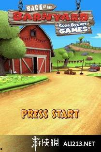 疯狂农庄,田园奇遇记