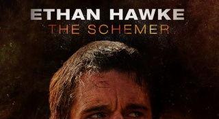 辛白林,探寻古代智慧与哲学的瑰宝