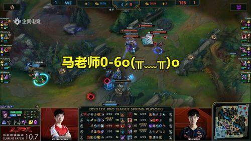 死神先生2,生死轮回的宿命对决