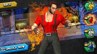 街头传奇,揭秘城市角落的神秘故事